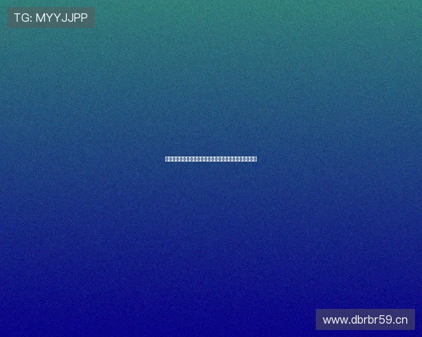 全球最大顶级体育平台引领行业变革助力体育产业全面升级